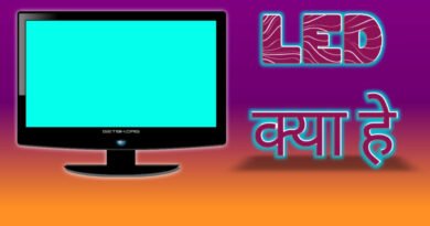 what is LED in hindi and history of LED