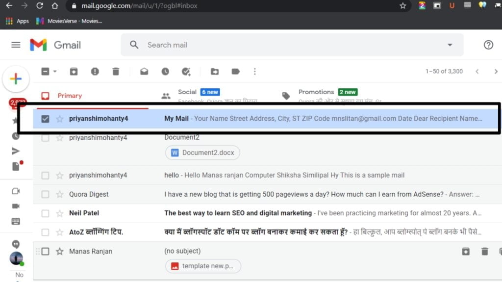 Mail received