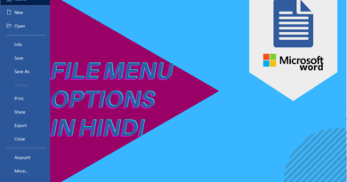 file menu options in ms word in hindi