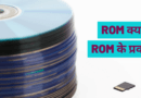 ROM read only memory