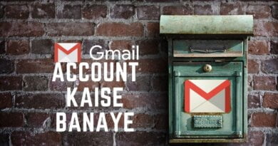 apna gmail account kaise banaye
