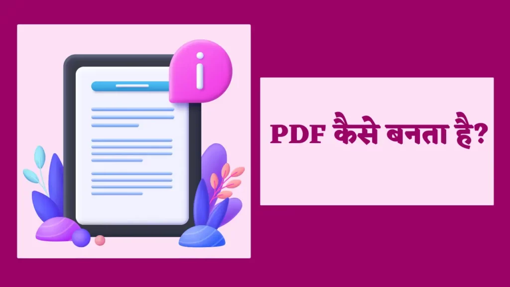
pdf kaise banate hain,

pdf kaise banate hain,

file kaise banate hain,

pdf kaise banaye,

pdf kaise banaen,

pdf kaise banaen,

pdf kese banate he,

pdf kaise banta hai,
pdf kaise banta hai,

pdf file kaise banate hain,

pdf file kaise banate hain,

pdf file kaise banate hai,

pdf kese bnate h,

pdf kese bnate h,

kaise banaya jata hai,

file kaise banate hain,
pdf kaise banaya jata hai,

pdf kaise banaye,

pdf file kaise banaye,

pdf file kaise banaye,

pdf kya hai,

pdf banane ka tarika,

pdf kaise banaye in hindi,

pdf kaise banate hai,

pdf kya hota hai in hindi,
computer me pdf kaise banaye,

pdf file kaise banti hai,

pdf file kaise banaye mobile se,

file kaise banaye,

file ko pdf kaise banaye,

pdf kya hota hai,
